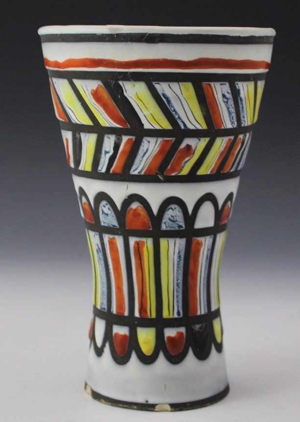 Roger Capron: Roger Capron hand-painted ceramic vase Measures: 8 1/2 inches Signed on bottom