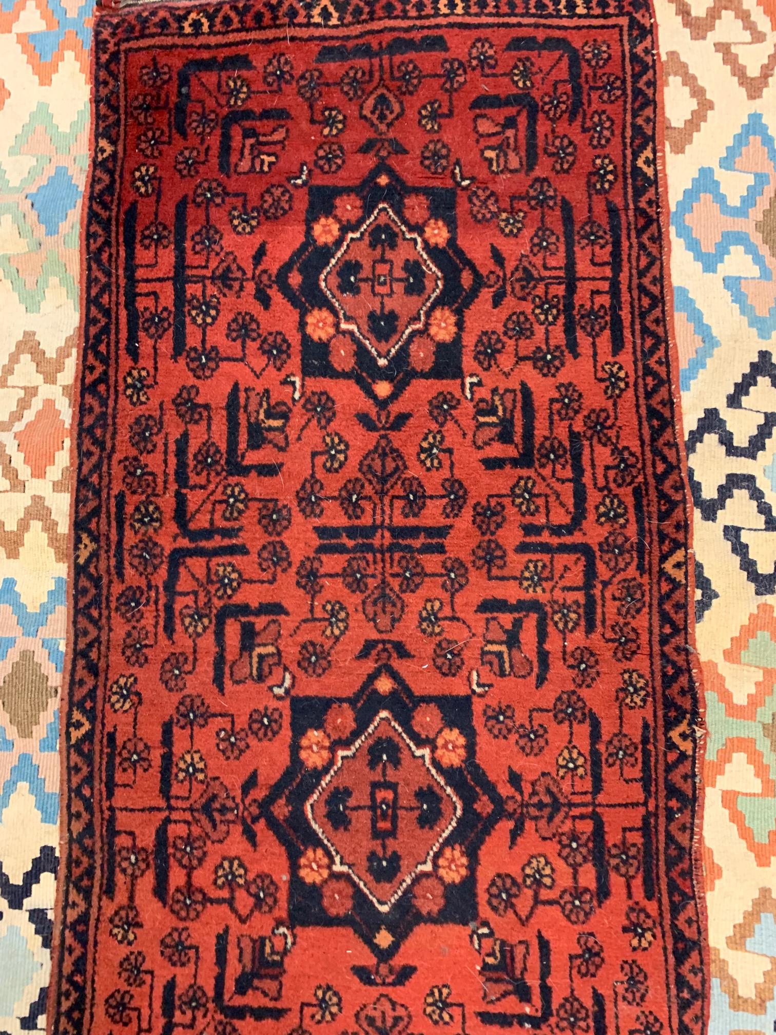 Hand Knotted Persian Turkman Rug 3x2 t (1 of 4)