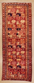 Hand Knotted Persian Shiraz Rug 13.6x4.9