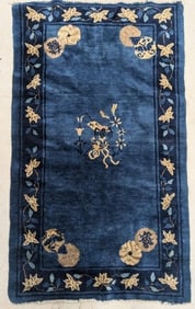 Hand Knotted Antique Chinise Rug  -3x5 ft