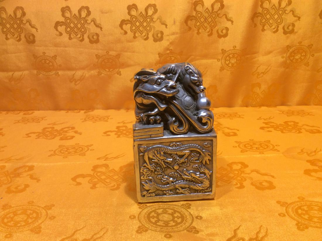 Chinese White Copper Seal.: Vintage Chinese White Copper Dragon Turtle Seal. Very finely and detailly carved Dragon, Turtle and 8 Dragons on four directions with Chinese Characters Seal. Measures 5"x3"x3" and weighs 1,729 grams.