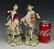 19C Dresden Volkstedt figurines "Boy & Girl Dancing" - 2