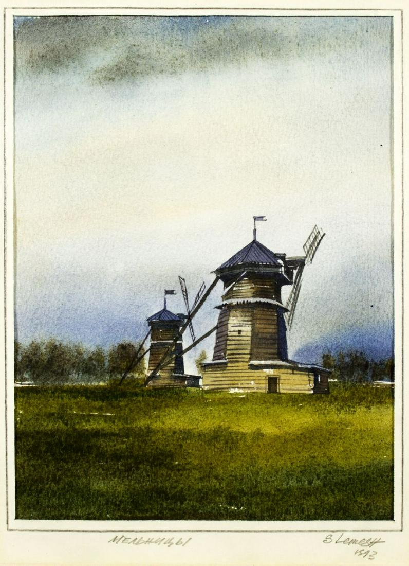 S Lemesh (Russia,20th century) watercolor on paper: ARTIST: S Lemesh (Russia, 20th century) NAME: Windmills MEDIUM: watercolor on paper YEAR: 1993 CONDITION: Excellent. Framed under glass. SIGHT SIZE: 6.5 x 5 inches / 16 x 13 cm FRAME SIZE: 12.5 x 10 i