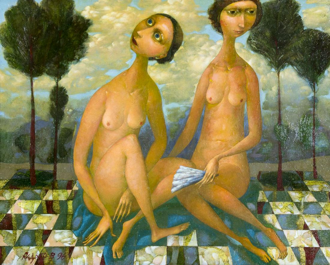 Radko V A (Ukraine,Russia,20C) oil painting (1 of 12)