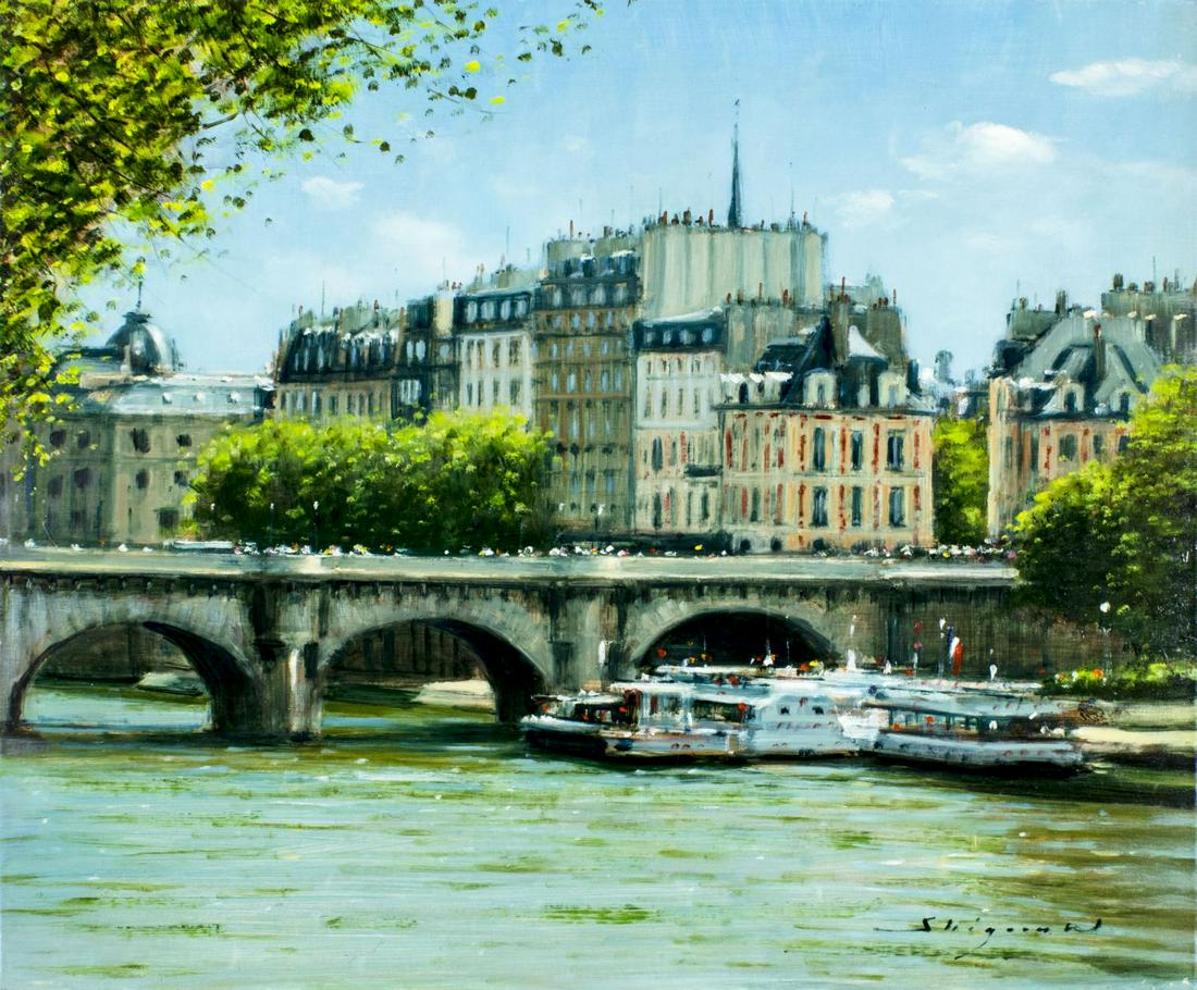 Shigeru Wakayama (Japan,born 1954) oil painting (1 of 12)