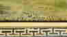 item-106941439=4