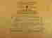 item-106941442=12
