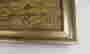 item-106941615=15