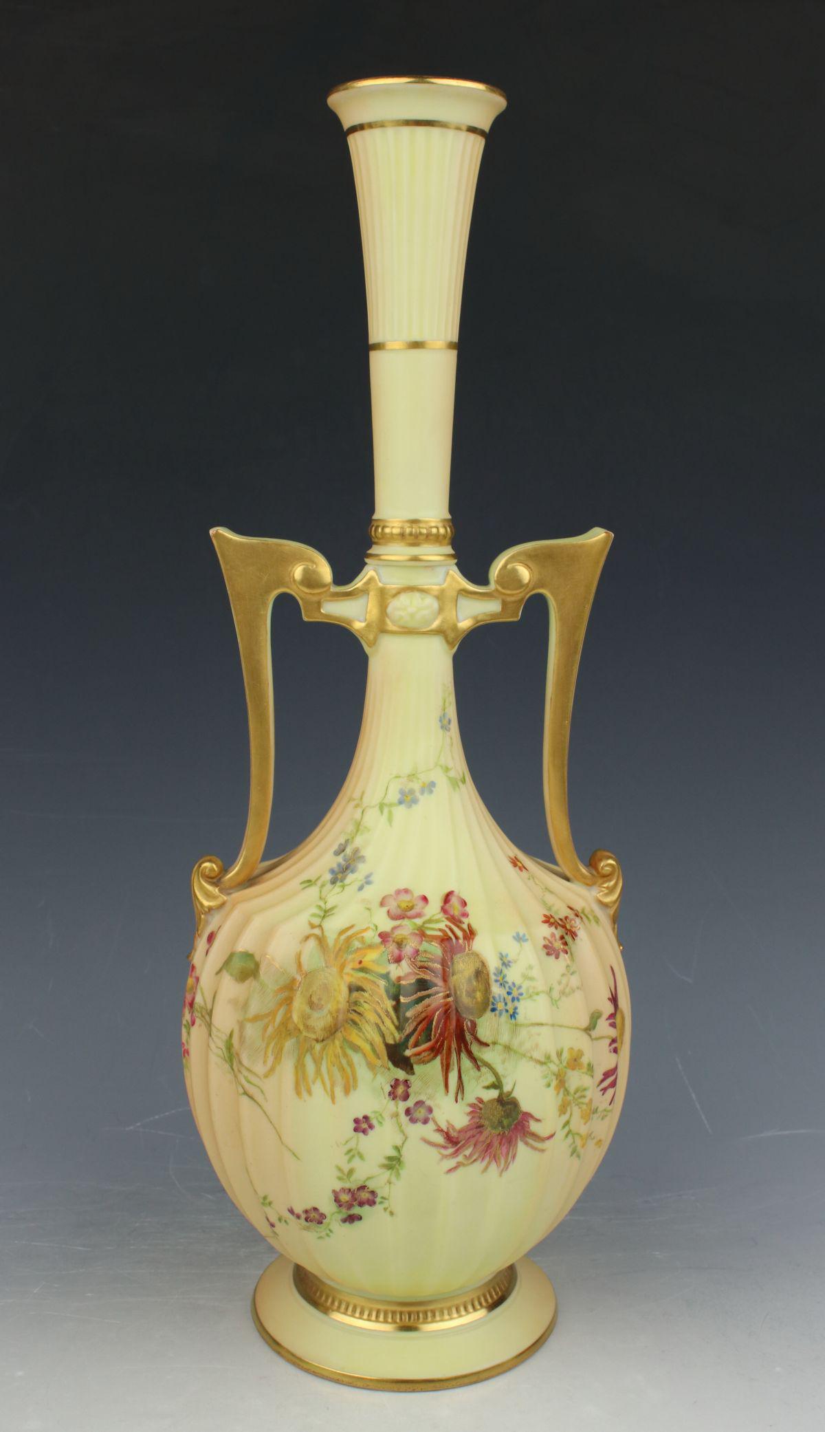 19C 13" Royal Worcester 1775 Vase Urn (1 of 10)