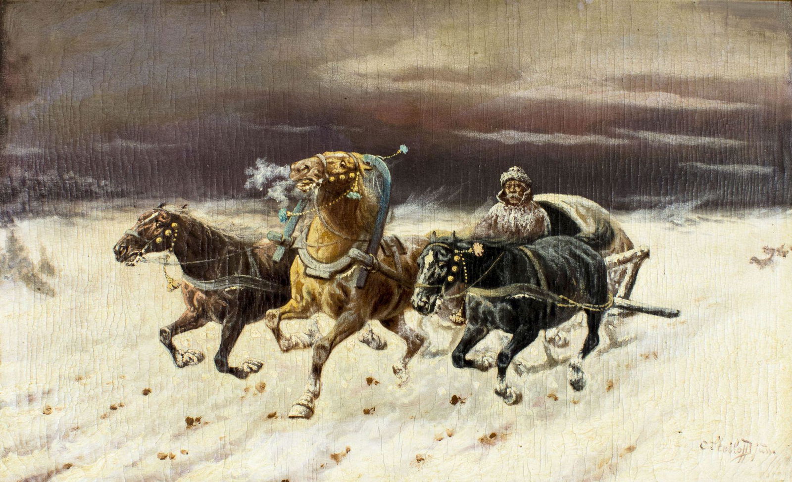 Adolf Baumgartner (Austria,Bulgaria,Russia,1850-1924) (1 of 12)