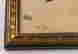 item-114168522=9