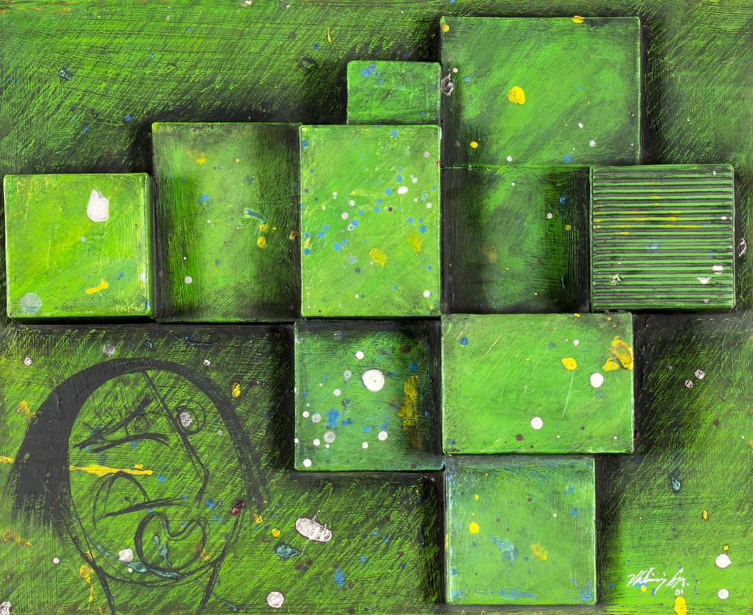 Vladimir Cora (CA,Mexico,b 1951) 3D painting (1 of 12)