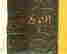 item-126802940=4