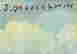 item-126803697=4