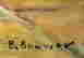 item-130689052=4