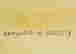 item-130690007=4
