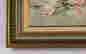 item-130690103=9