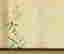 item-130690156=4