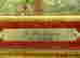 item-131785726=14