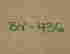 item-131786508=11
