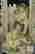 item-131789599=7
