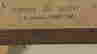 item-133985013=12
