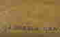 item-133985029=4