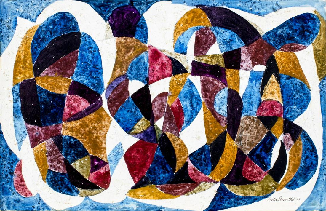 Martin Rosenthal (NY,MA,1899-1974) oil painting (1 of 11)