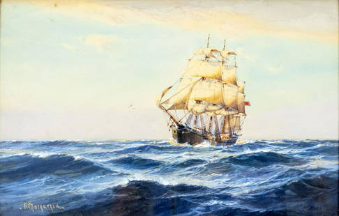 Robert MacGregor (UK,1848-1922) watercolor painting antique: ARTIST: Robert MacGregor (British, 1848 - 1922) TITLE: Sail Ship MEDIUM: watercolor and gouache on paper CONDITION: Some age toning. Minor foxing (just few spots). Framed under glass. Wear to frame. A