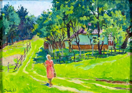 Svetlana Krigevskaya (Russia,Ukraine,b 1946) oil painting: ARTIST: Svetlana Grigorievna Krigevskaya (Russian, Ukranian, born 1946) TITLE: Noon (titled on verso) YEAR: 1986 MEDIUM: oil on board CONDITION: Small paint losses. Few small inpaintings. ART SIZE: 14