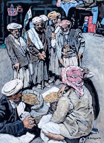 Evelyn Metzger (NY,Brazil,1911-2007) oil painting