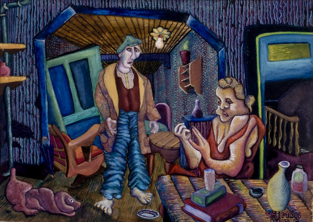 Paul Shimon (NY,mid 20C) gouache painting (1 of 12)