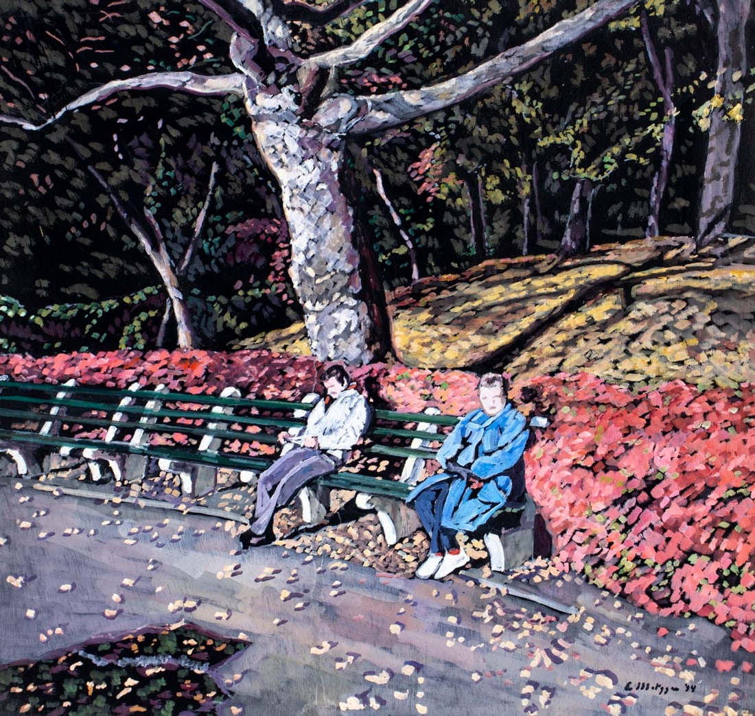 Evelyn Metzger (NY,Brazil,1911-2007) oil painting (1 of 13)