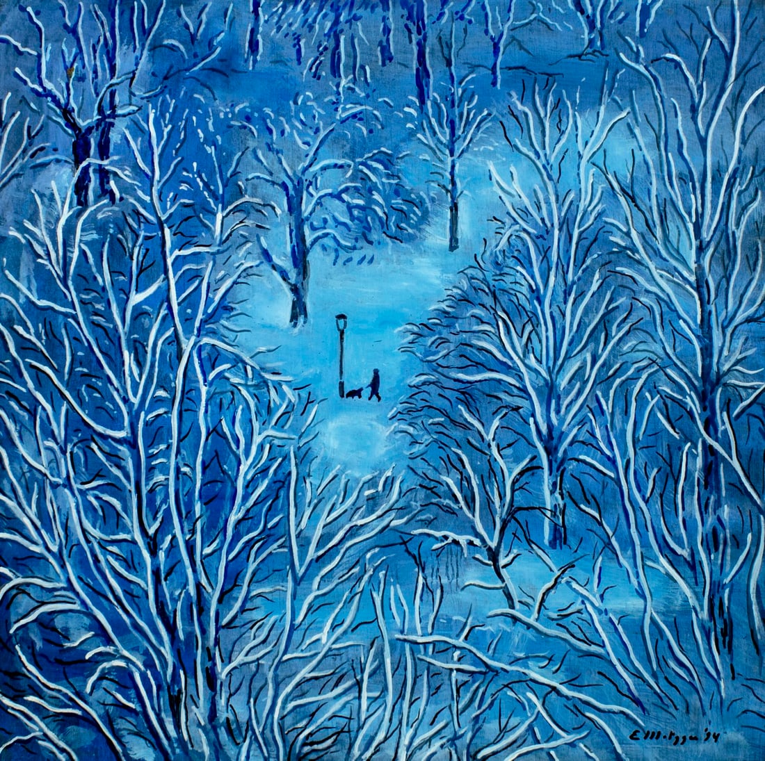 Evelyn Metzger (NY,Brazil,1911-2007) oil painting (1 of 13)