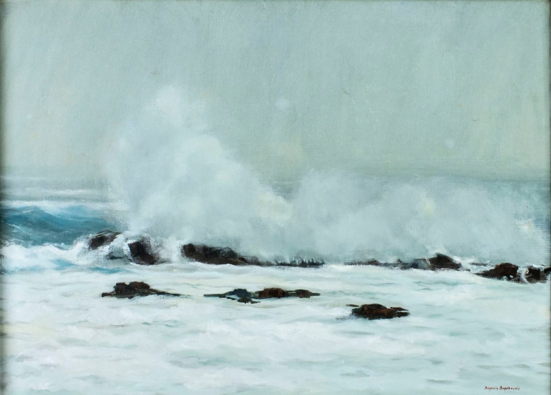 Bogomir Bogdanovic (NY,ME,Yugolsavia,1923-2011) oil painting (1 of 14)