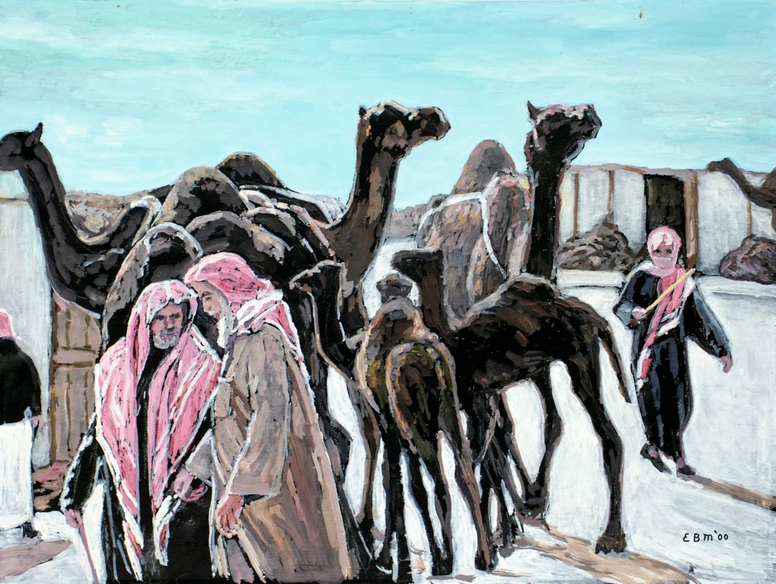 Evelyn Metzger (NY,Brazil,1911-2007) oil painting: ARTIST: Evelyn Borchard Metzger (New York, Brazilian, 1911 - 2007) TITLE: Oriental Scene with Camels YEAR: 2000 MEDIUM: oil on board CONDITION: Few small paint losses. No visible inpaint under UV ligh