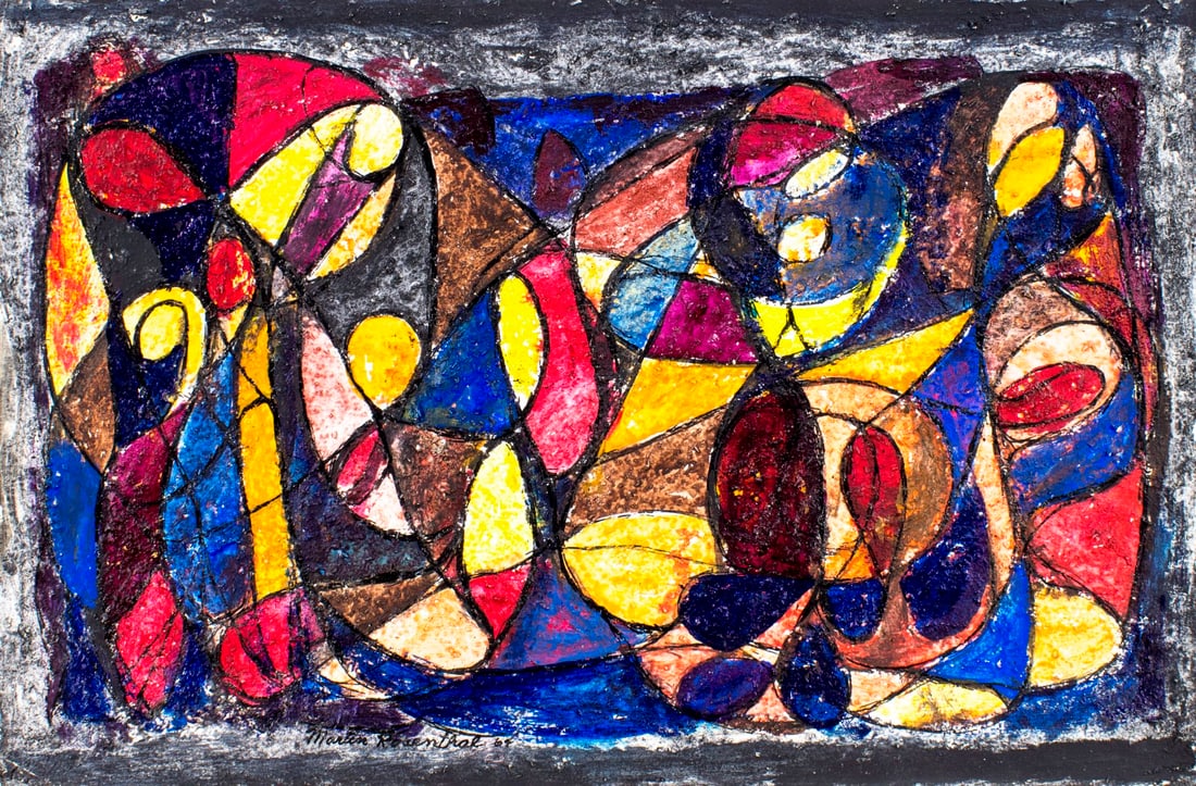 Martin Rosenthal (NY,MA,1899-1974) oil painting (1 of 12)