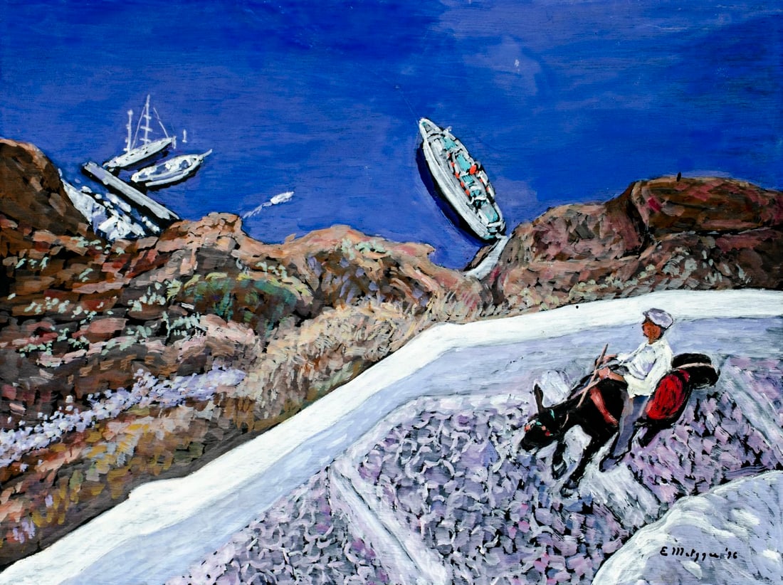 Evelyn Metzger (NY,Brazil,1911-2007) oil painting (1 of 14)