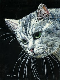 Evelyn Metzger (NY,Brazil,1911-2007) oil painting