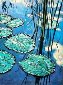 Evelyn Metzger (NY,Brazil,1911-2007) oil painting