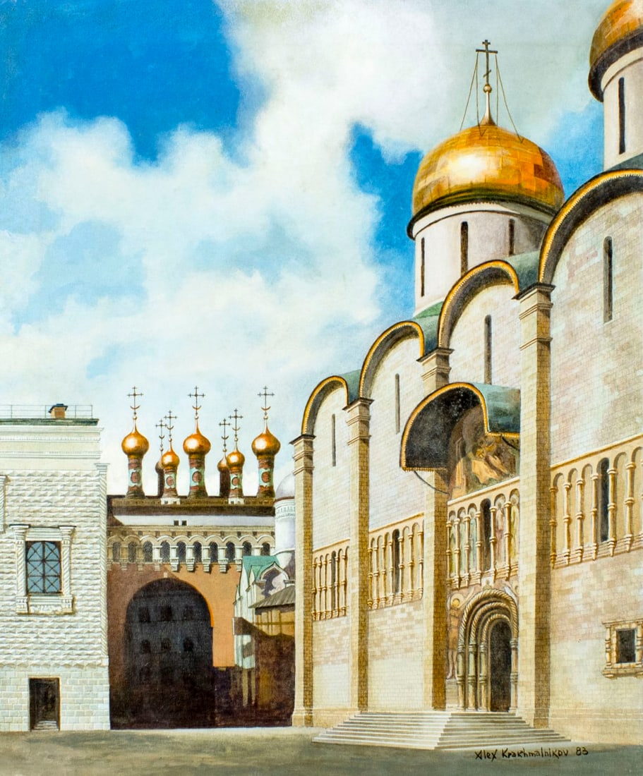 Alex Krakhmalnikov (Russia,20C) oil painting: ARTIST: Alex Krakhmalnikov (Russian, 20 century) TITLE: Dormition Cathedral, Moscow (titled on verso) YEAR: 1983 MEDIUM: oil on canvas CONDITION: Few sma