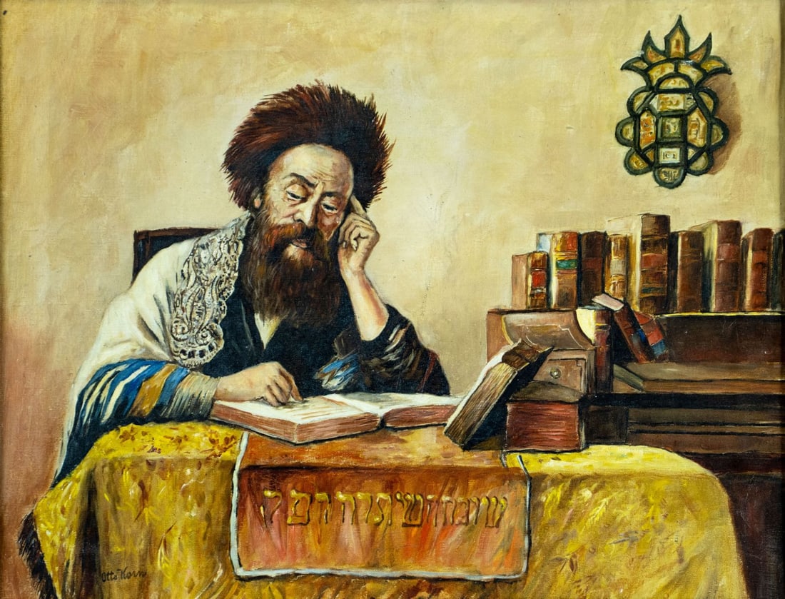 Otto Korn (German,mid 20C) oil painting (1 of 12)