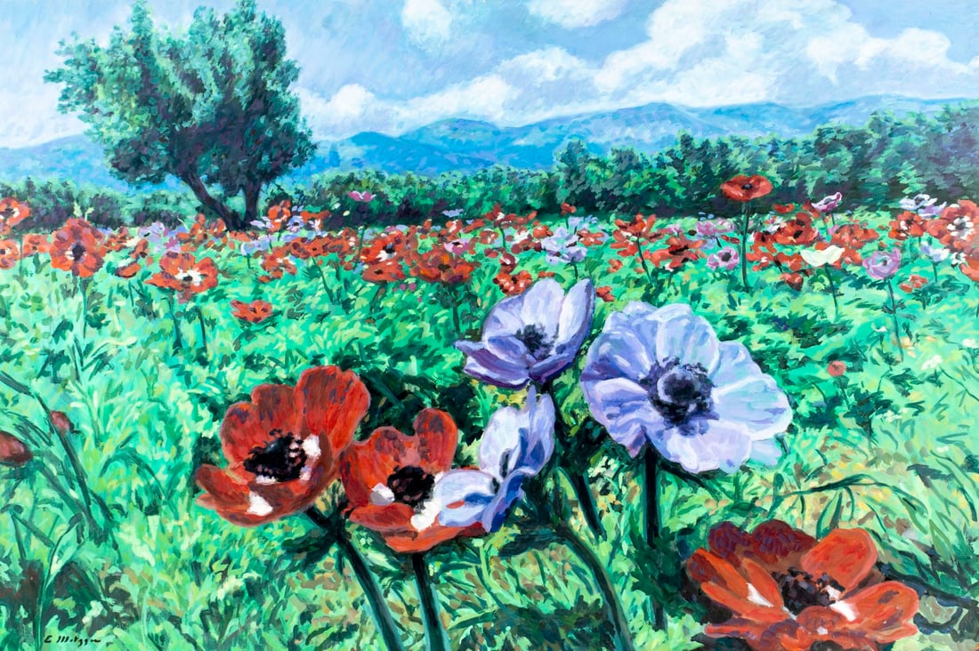 Evelyn Metzger (NY,Brazil,1911-2007) oil painting: ARTIST: Evelyn Borchard Metzger (New York, Brazilian, 1911 - 2007) TITLE: Poppy Field Landscape MEDIUM: oil on board CONDITION: Some small damages to corners. No visible i