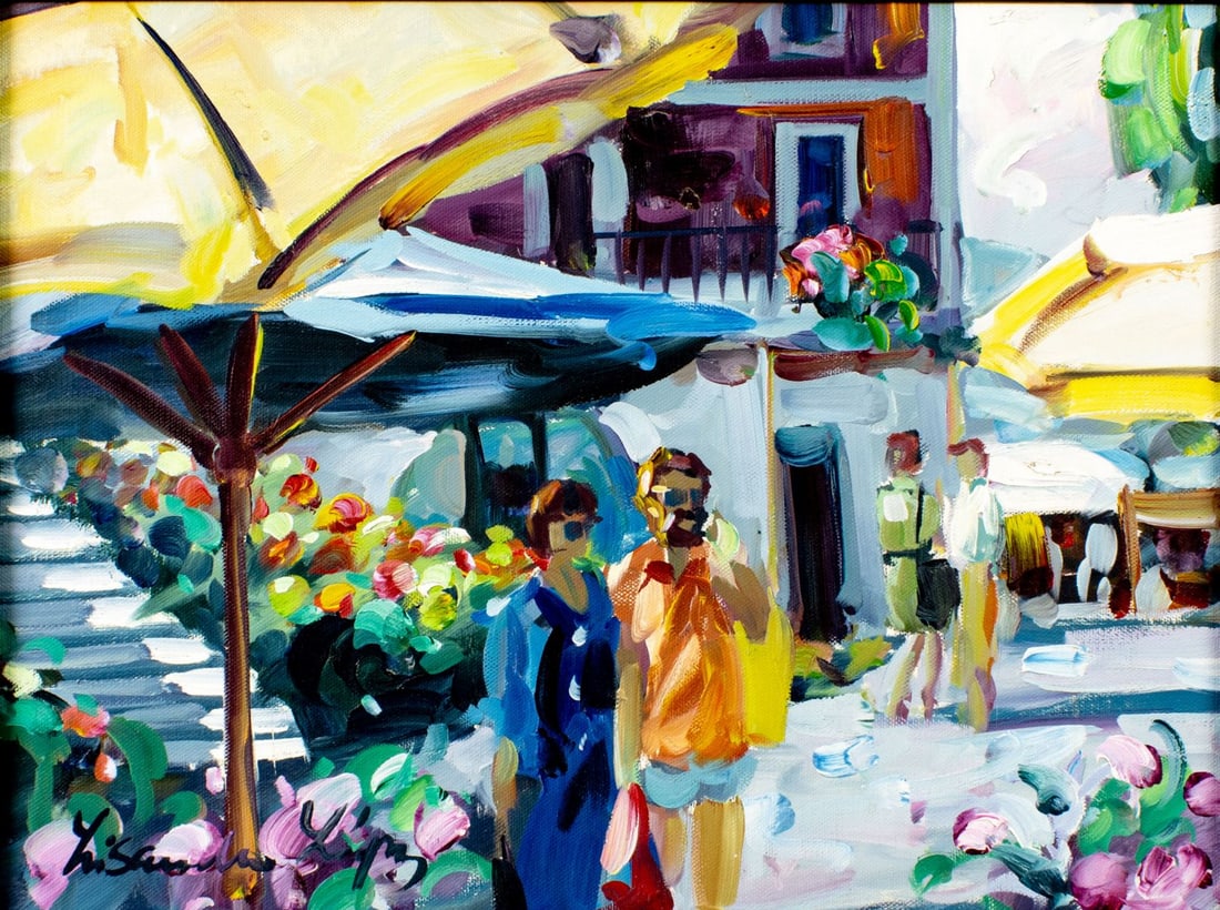 Lisandro Baylon (Argentina,US,b 1951) oil painting (1 of 13)