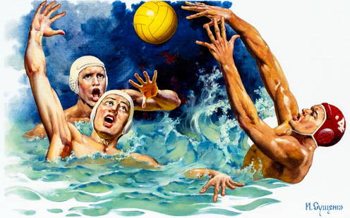 Ivan Sushchenko (Russia,1930-?) oil painting: ARTIST: Ivan Akimovich Sushchenko (Russian, 1930 - ???) TITLE: Water Polo (titled on verso) YEAR: 1991 MEDIUM: oil on canvas. Canvas applied to board. CONDITION: Overall good. No visible inpaint
