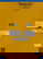 item-205750023=9