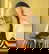 item-205750244=5