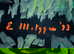 item-205750247=4