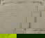 item-206079697=9