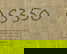 item-206080079=13